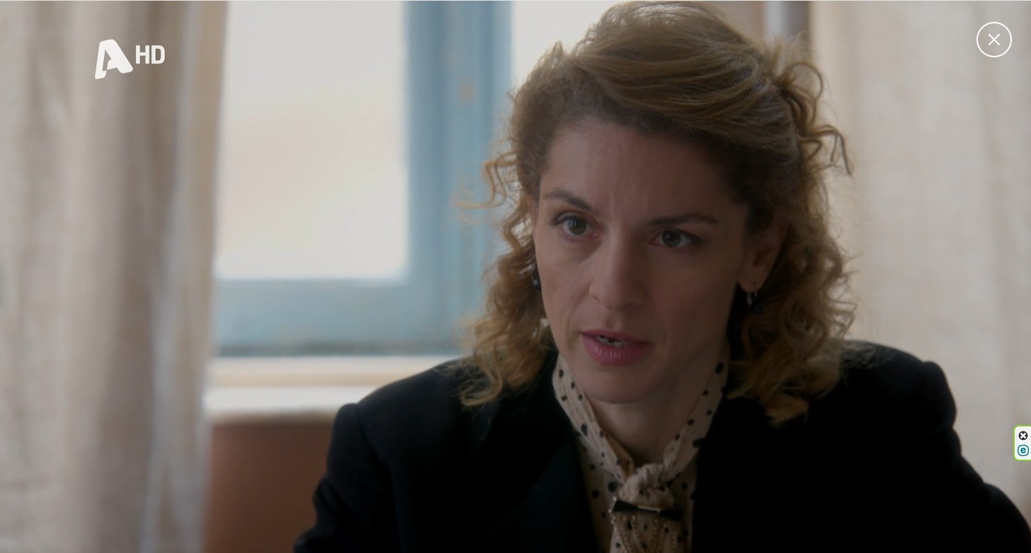 Άγιος Έρωτας-Δέσποινα-