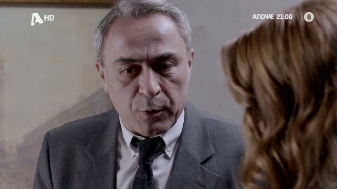 Άγιος Έρωτας: Ο Κυριάκος οδηγείται στη κρεμάλα