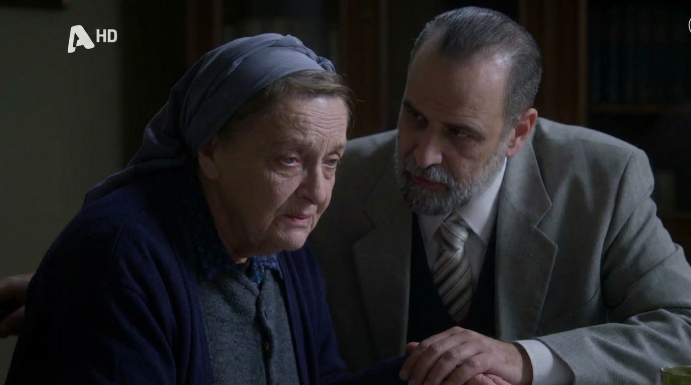 Άγιος Έρωτας-Παύλος-Κική-