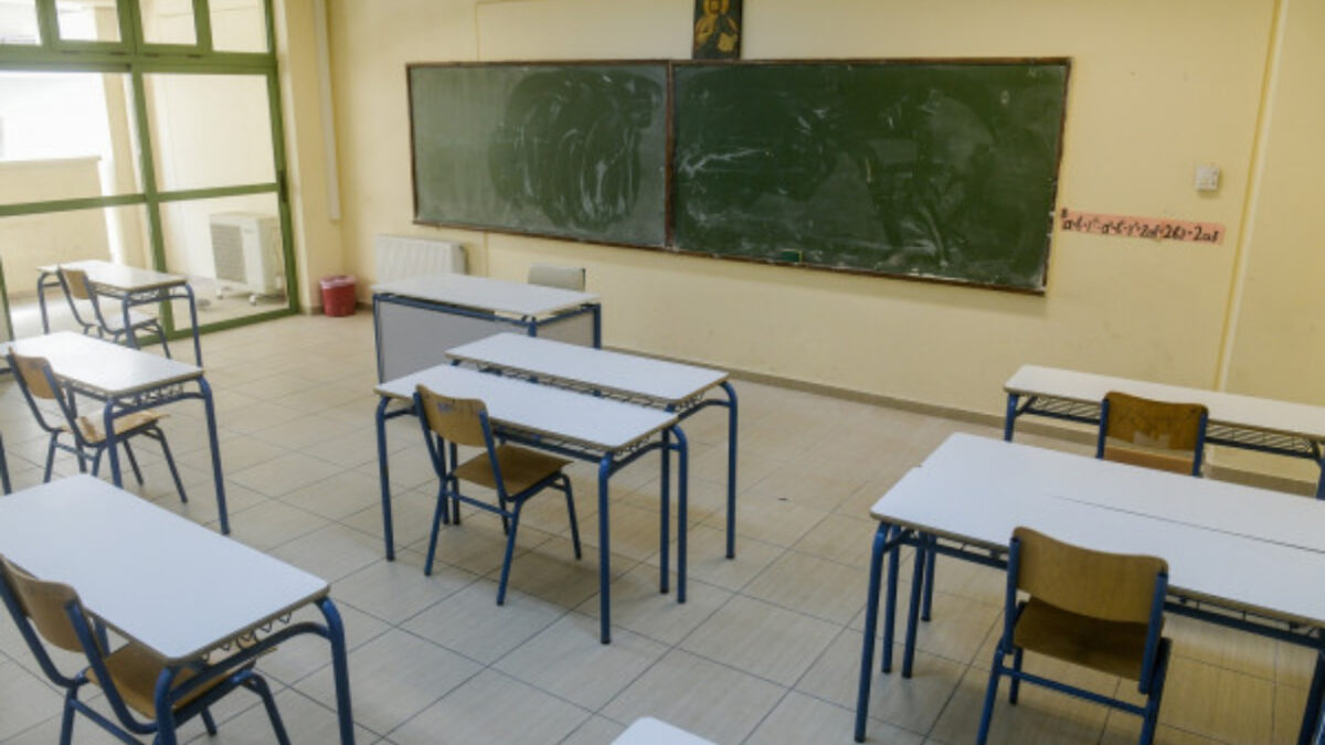 Η ανακοίνωση του Υπουργείου Παιδείας για τα μαθήματα των Θρησκευτικών και της Ηθικής: Για ποιους μαθητές είναι υποχρεωτικά