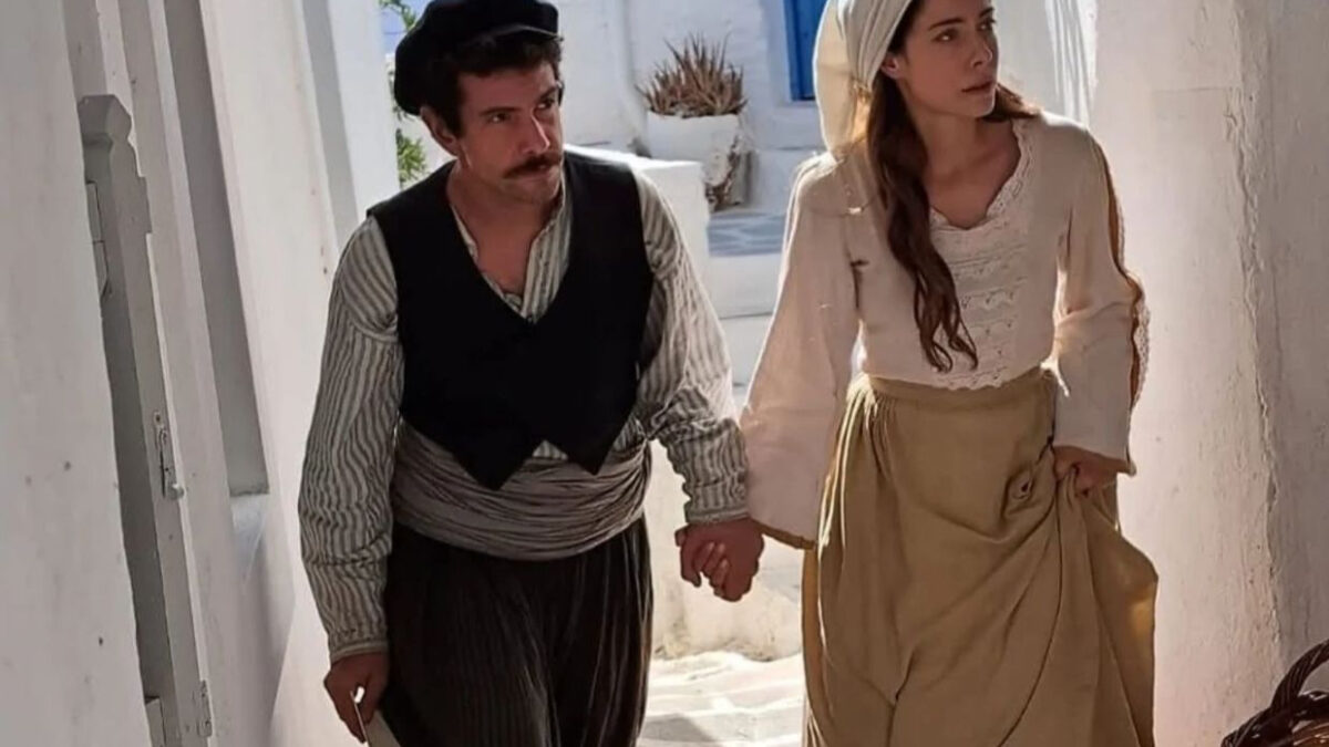 Από ήλιο σε ήλιο επόμενα επεισόδια: 10, 11, 12, 13