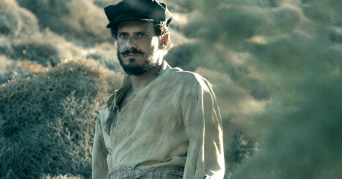 Από Ήλιο σε Ήλιο-Γιάννης-