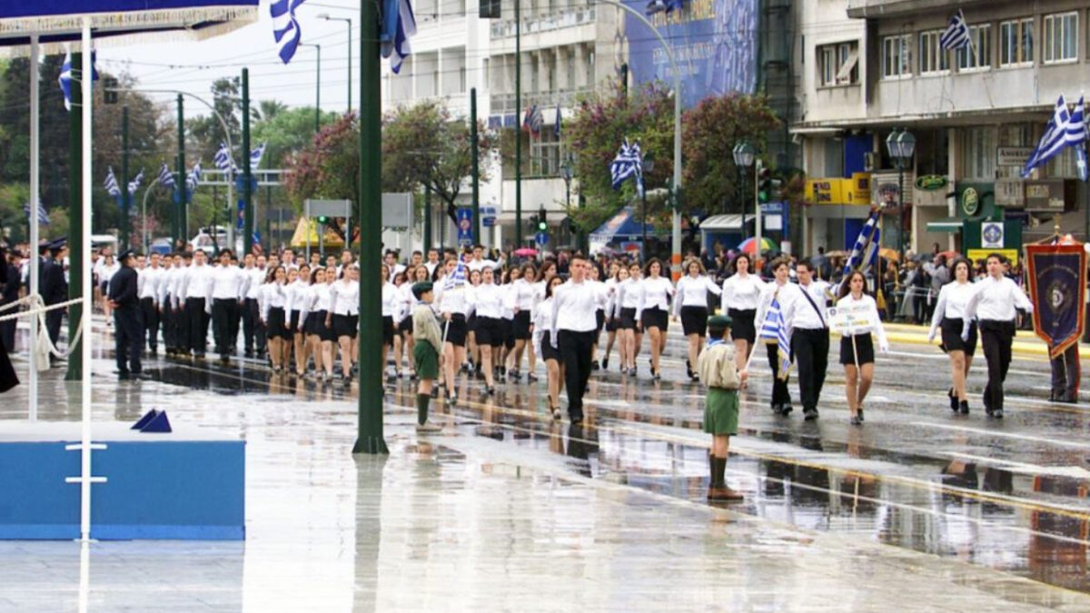 Άσχημα τα νέα για τον καιρό της 25ης Μαρτίου φέτος