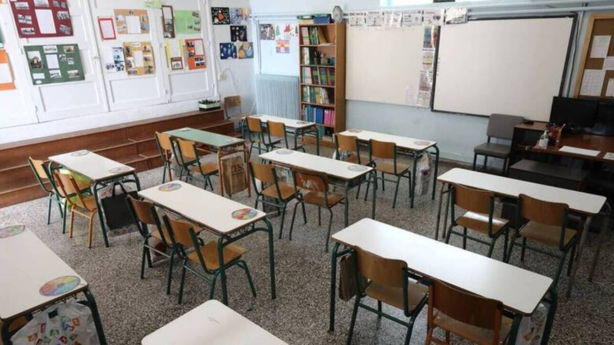 Διεθνές απολυτήριο σε 13 δημόσια Λύκεια από τον Σεπτέμβριο: Αναλυτικά η λίστα