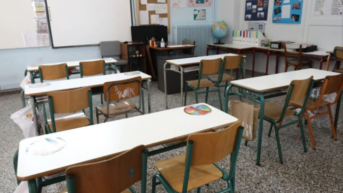 Δημόσια Ωνάσεια Σχολεία: Τα νέα εκπαιδευτικά ιδρύματα που προστίθενται από τον Σεπτέμβριο 2026