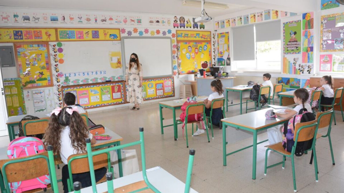 Δημοτικά σχολεία: Τι ώρα θα σχολάνε οι μαθητές τη σχολική χρονιά 2026-2027