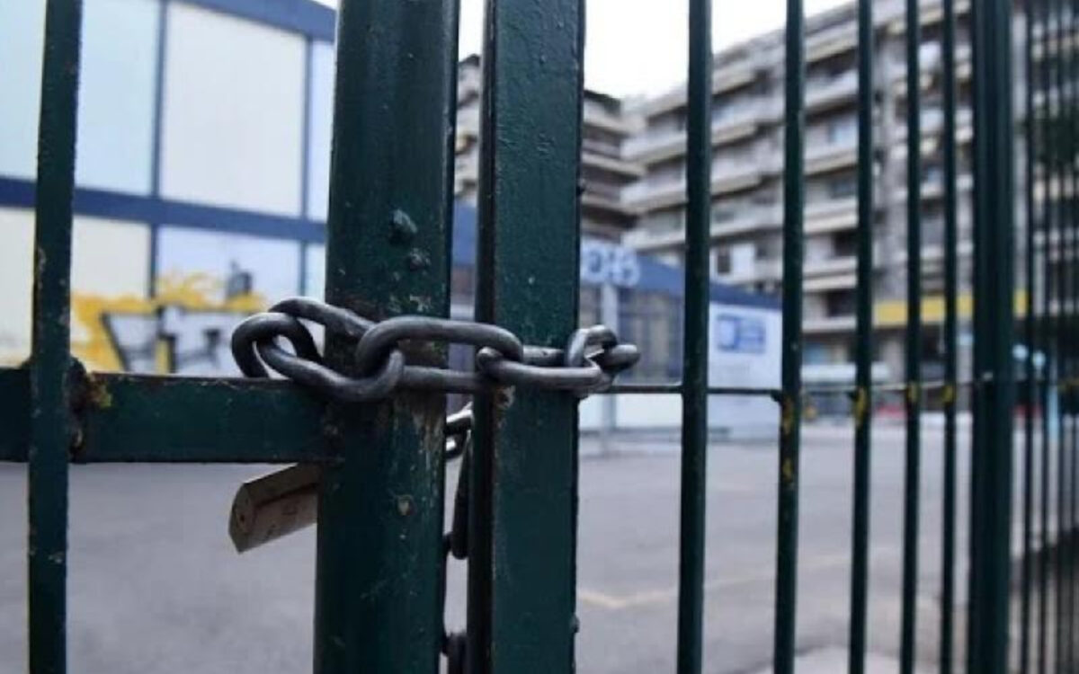 Έκτακτη είδηση: Κλειστά σχολεία στην Κύπρο - Η ανακοίνωση του Υπουργείου Παιδείας