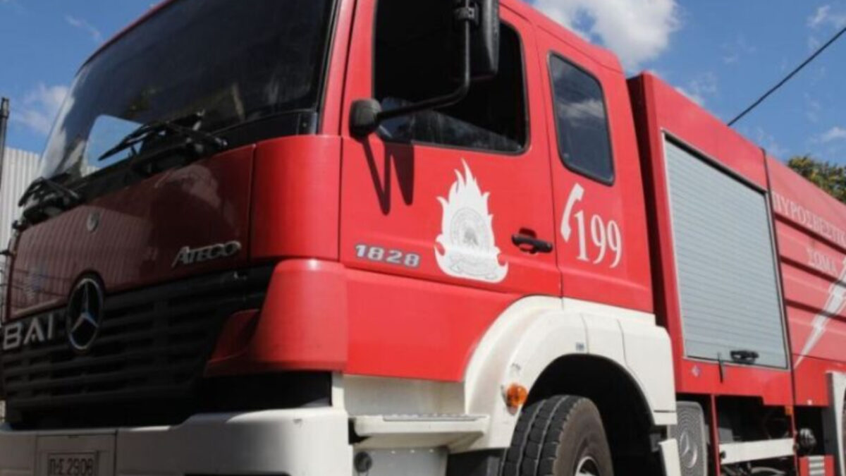 Έκτακτη Είδηση: Μεγάλη φωτιά στην Αττική- Στο νοσοκομείο σε σοβαρή κατάσταση ένας άντρας