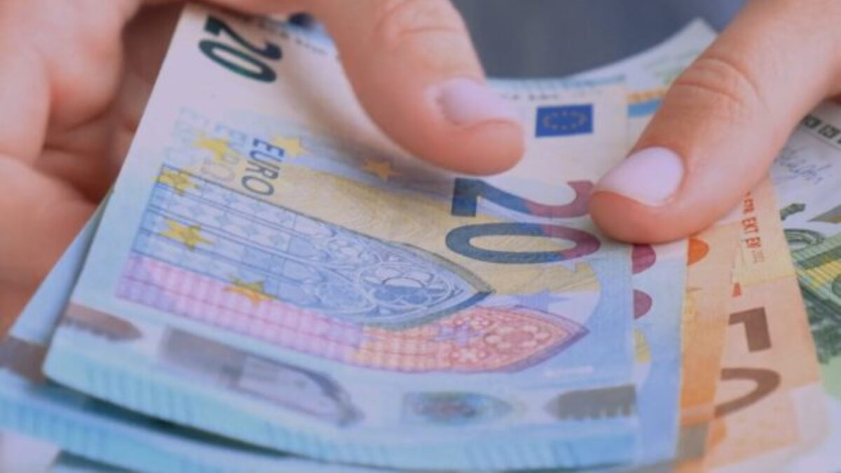 Έκτακτο επίδομα Πάσχα 2026: Ποια νοικοκυριά δικαιούνται έως 200 ευρώ;