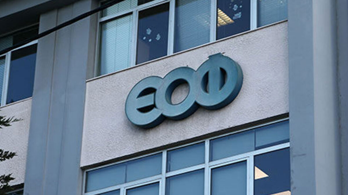 ΕΟΦ: Ανακαλείται φάρμακο για αναπνευστικά προβλήματα