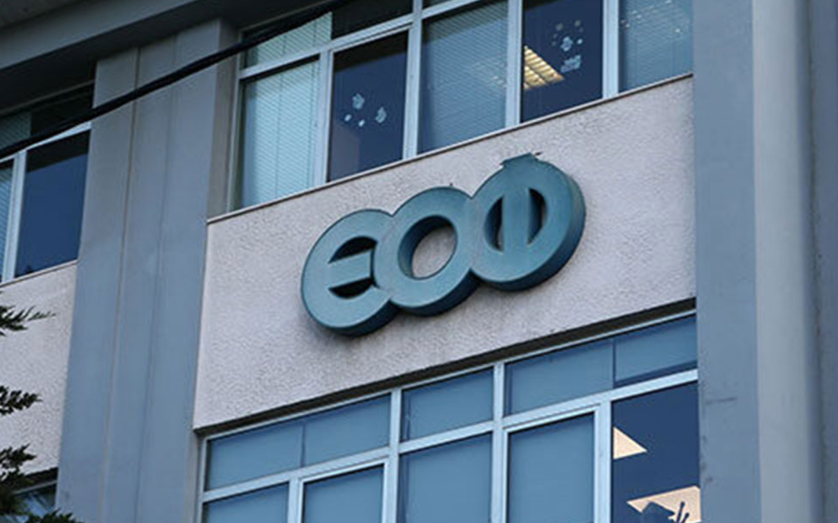 ΕΟΦ: Ανακαλείται φάρμακο για αναπνευστικά προβλήματα