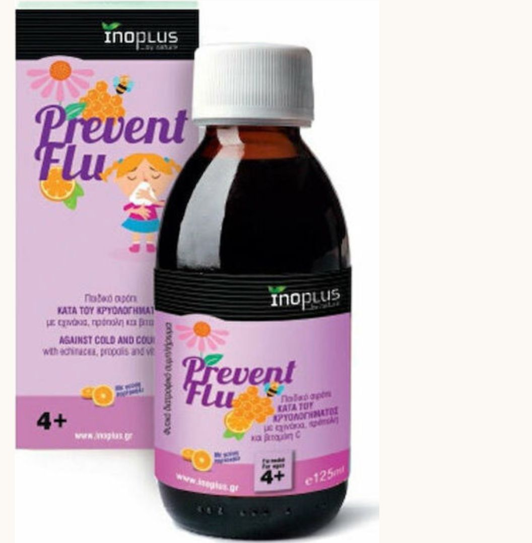 ΕΟΦ: Ανάκληση σε πασίγνωστο παιδικό σιρόπι (Φωτογραφία)