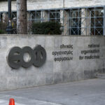 Ο ΕΟΦ κρούει τον κώδωνα του κινδύνου για φάρμακο για το σάκχαρο