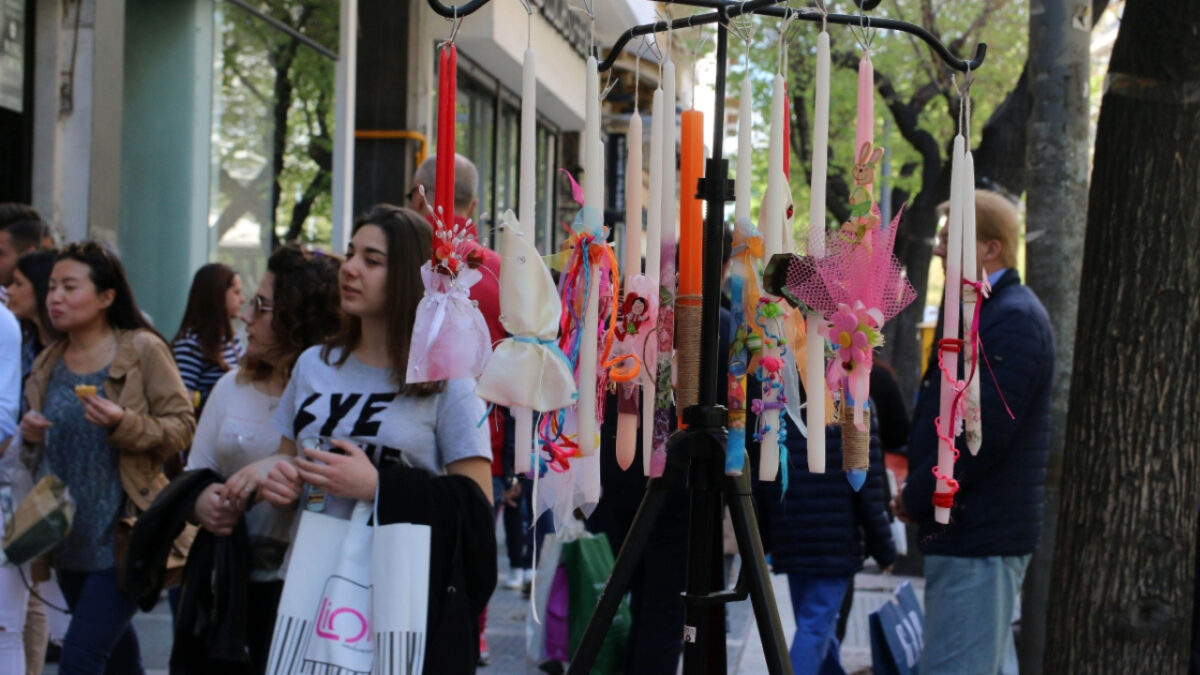 Εορταστικό ωράριο Πάσχα 2026: Τι ώρα ανοίγουν και τι ώρα κλείνουν τα καταστήματα