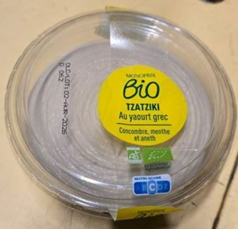 Επείγουσα Ευρωπαϊκή προειδοποίηση για τζατζίκι - Ανακαλείται για δυνητικά σοβαρό κίνδυνο