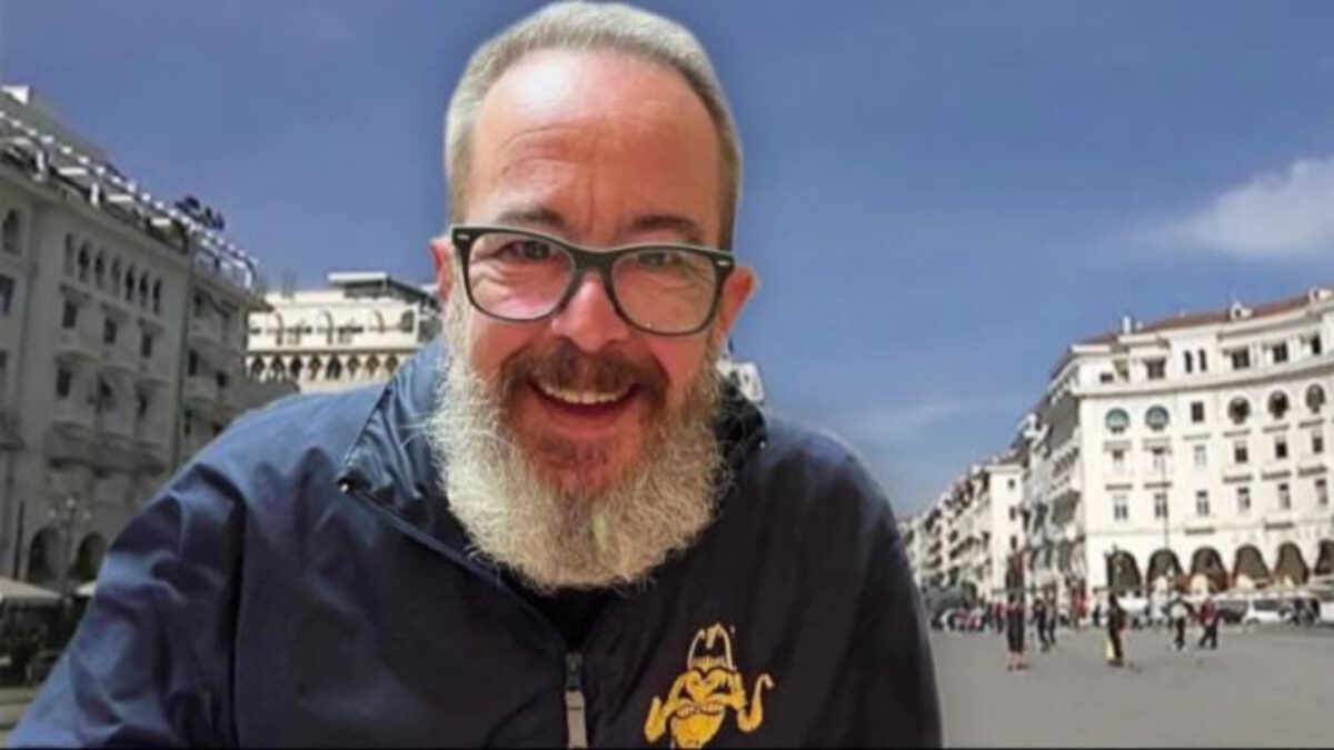 Φως στο Τούνελ- Περικλής Τσιάπανος: Σοκαριστικές μαρτυρίες για τον αγννοούμενο 2,5 χρόνια μετά την εξαφάνιση του