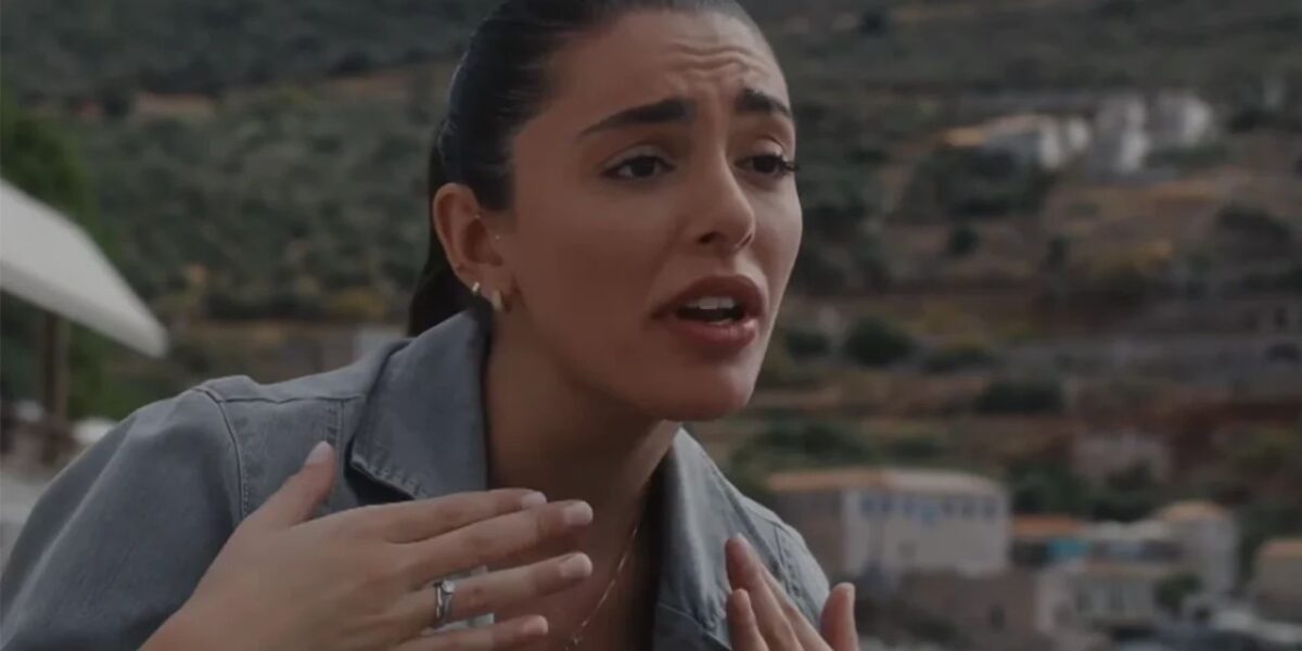 Η Γη της Ελιάς-Αριάδνη-