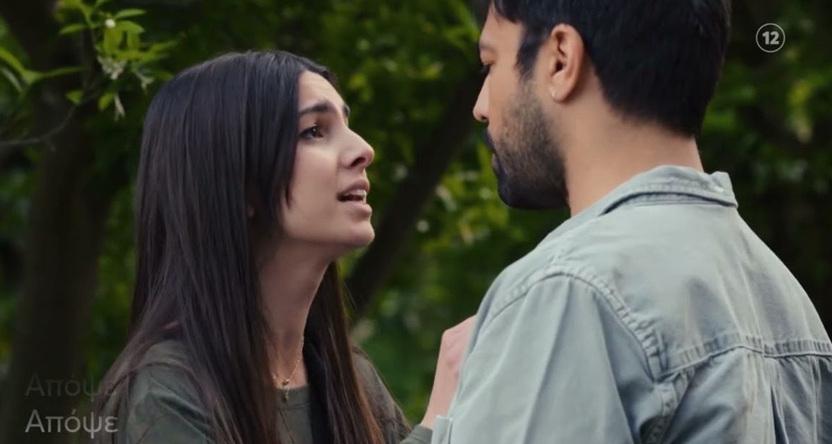 Η Γη της Ελιάς: Το σπαρακτικό αντίο του Στέφανου στη Βασιλική