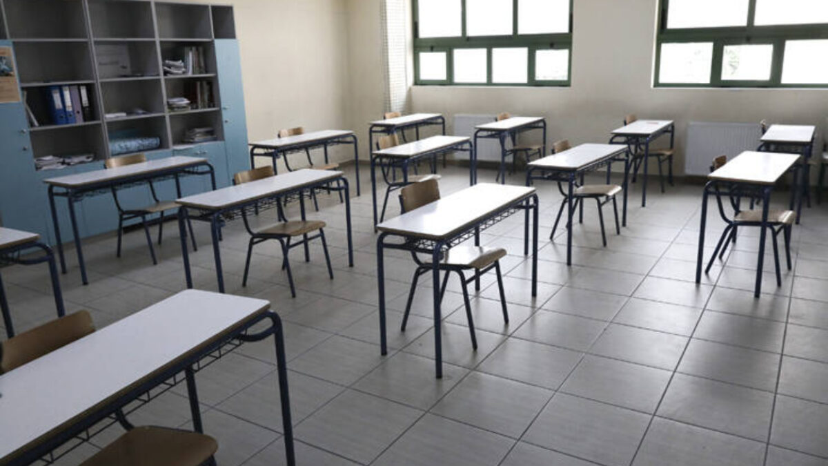 Κάμερες στα σχολεία: Που θα εγκατασταθούν- Αναλυτική λίστα με τα σχολεία