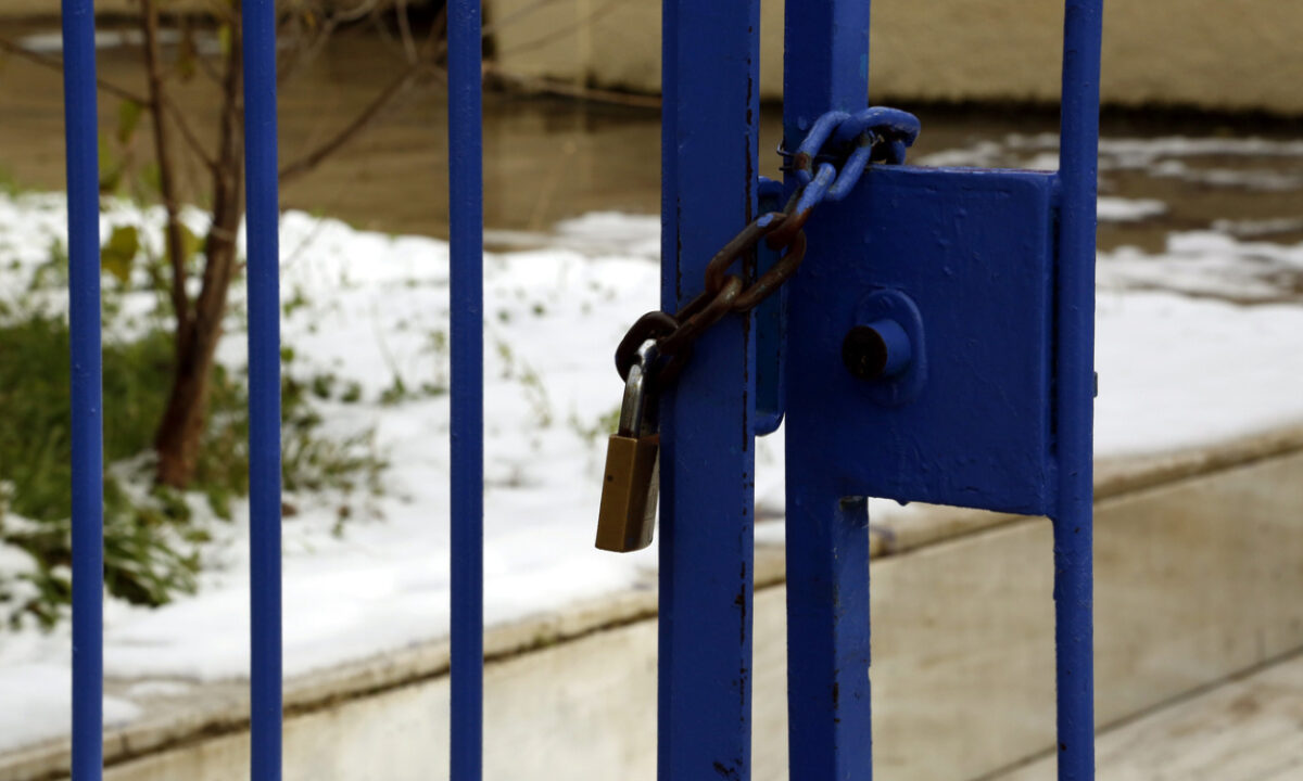 Κλειστά σχολεία στη 01/04 λόγω κακοκαιρίας: Συνεχής ενημέρωση