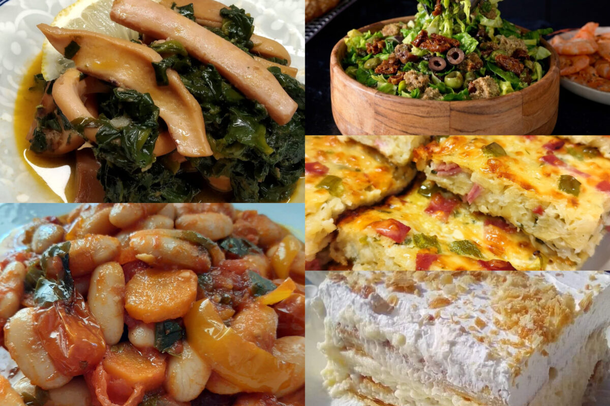 Μενού εβδομάδας από 02/03/26 έως 08/03/26