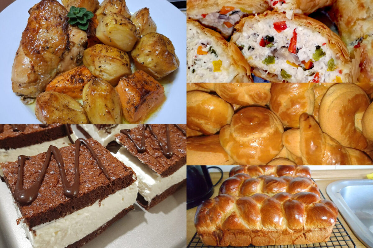 Μενού εβδομάδας από 16/03/26 έως 22/03/26