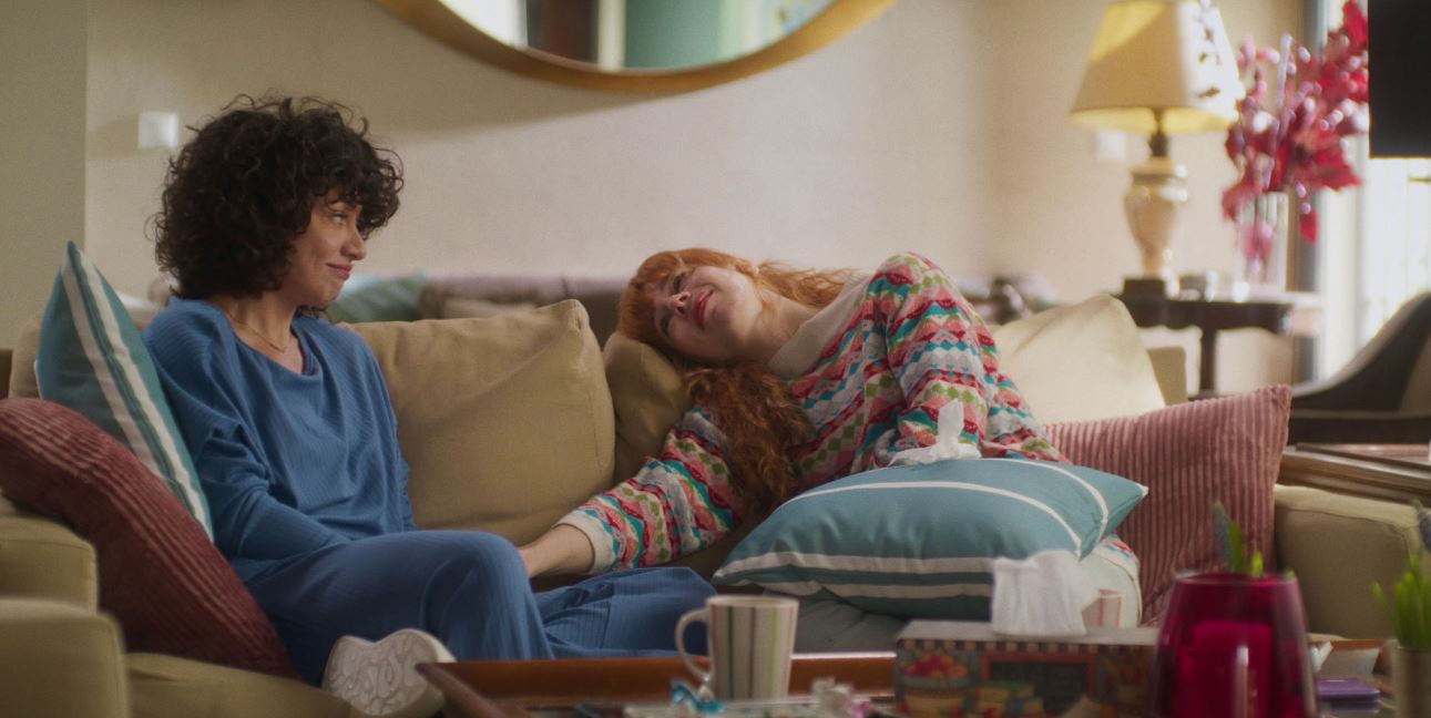 Μπαμπα σε αγαπω Περιλήψεις