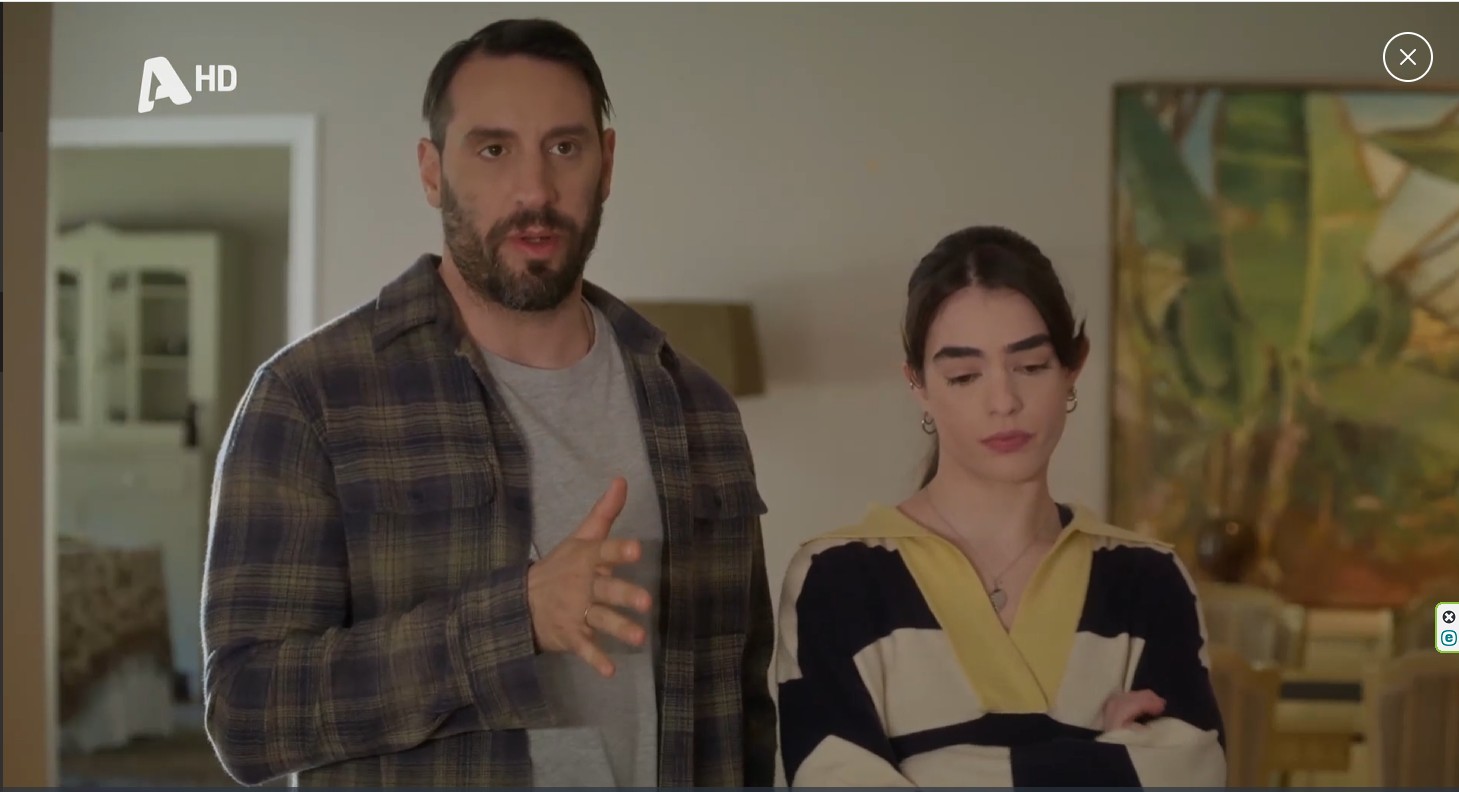 Να μ' αγαπάς-Μάκης- Να μ' αγαπάς-Μάκης-