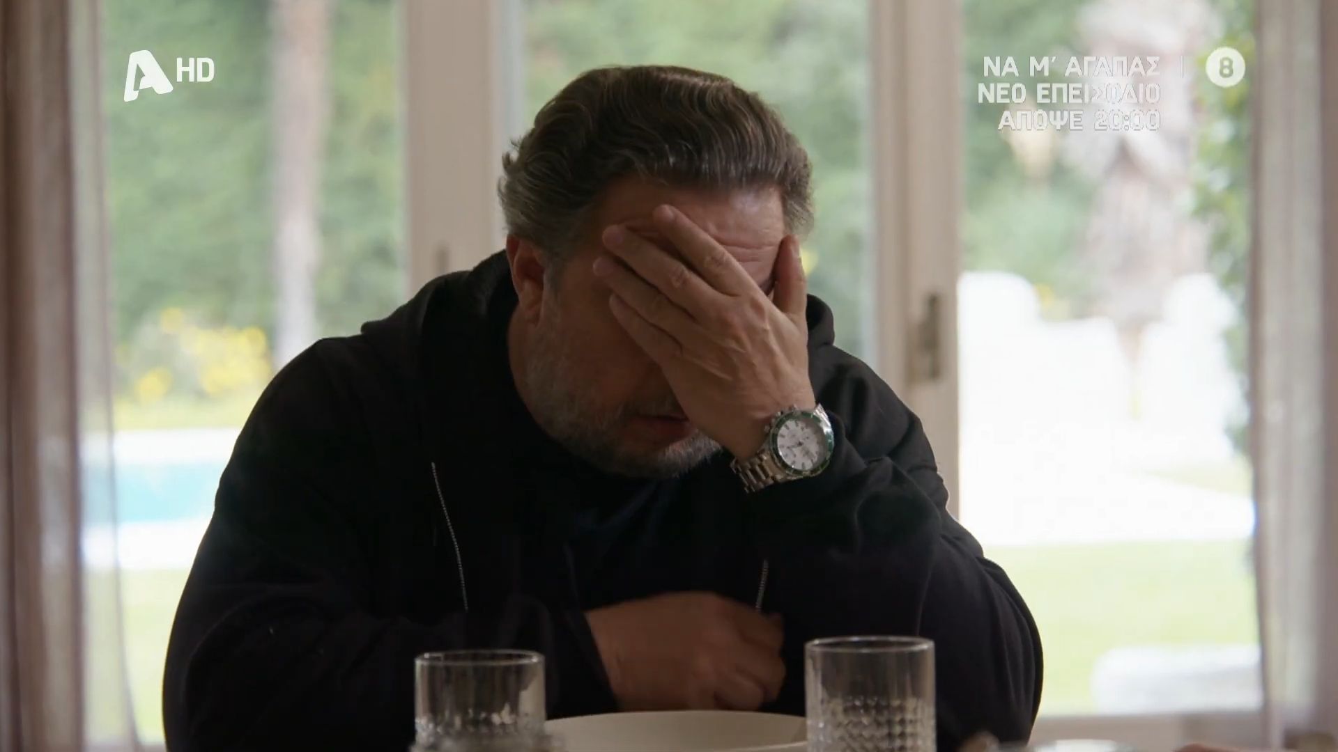 Να μ' αγαπάς: Τα ανησυχητικά σημάδια στο σώμα του τον οδηγούν στον θάνατο