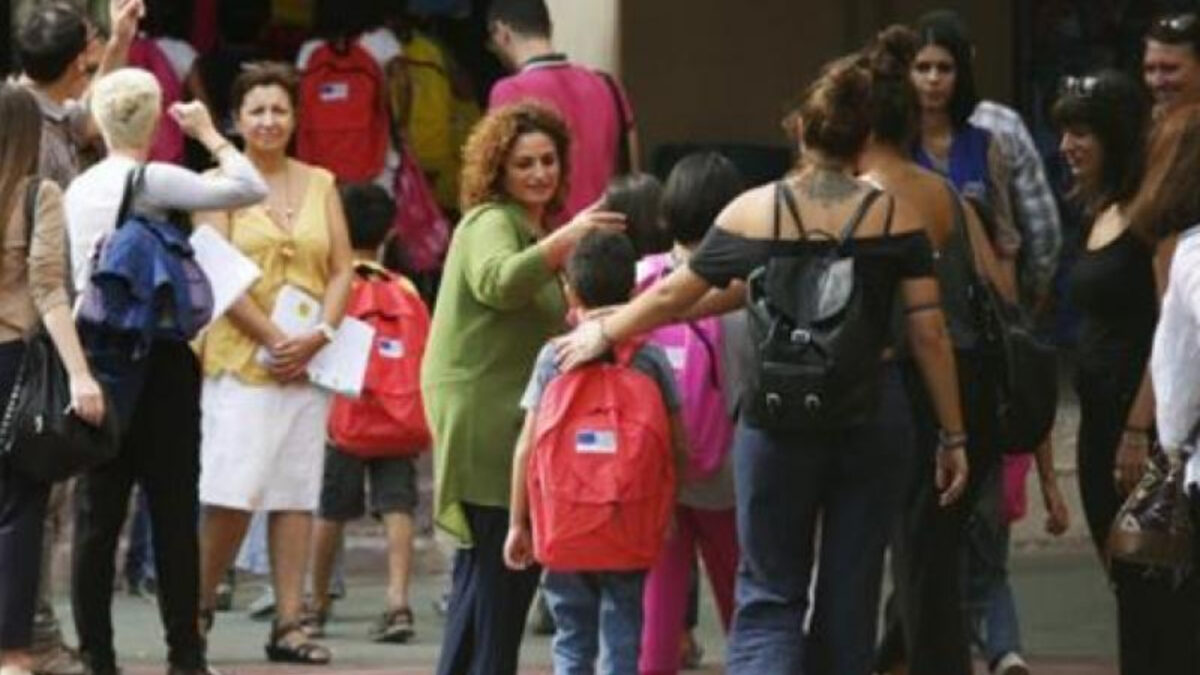 Νέα γονική άδεια: Η βεβαίωση και η διαδικασία βήμα βήμα