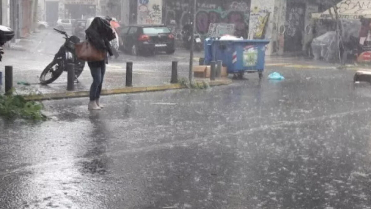 Νέα κακοκαιρία τη Πρωταπριλιά: Ισχυρές καταιγίδες και επικίνδυνα φαινόμενα σε όλη τη χώρα- Σε ποιες περιοχές θα χιονίσει