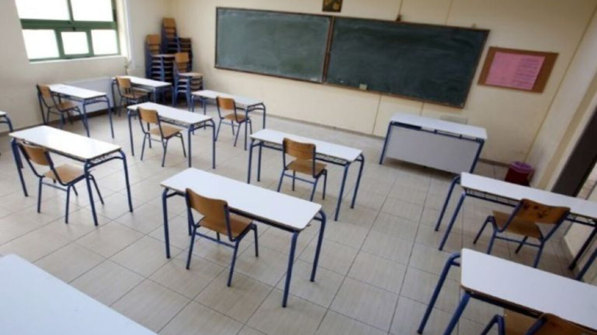 Νέο πρόγραμμα στα σχολεία: Σε ποιες τάξεις θα υλοποιηθεί και ποιους μαθητές αφορά;