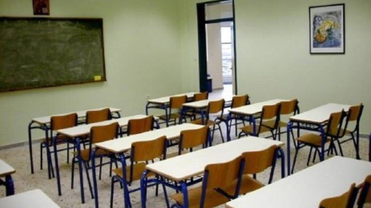 Οι νέες αλλαγές στα σχολεία για το σχολικό έτος 2026-2027: Τι θα ισχύσει με τα βιβλία