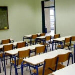 Οι νέες αλλαγές στα σχολεία για το σχολικό έτος 2026-2027: Τι θα ισχύσει με τα βιβλία