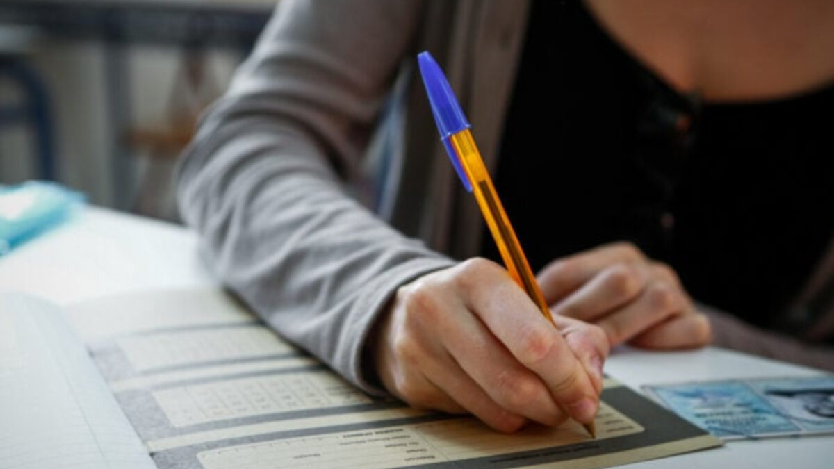 Πανελλήνιες 2026: Ξεκίνησε προκήρυξη διαγωνισμού για την εισαγωγή ιδιωτών στις σχολές Αξιωματικών και Αστυφυλάκων