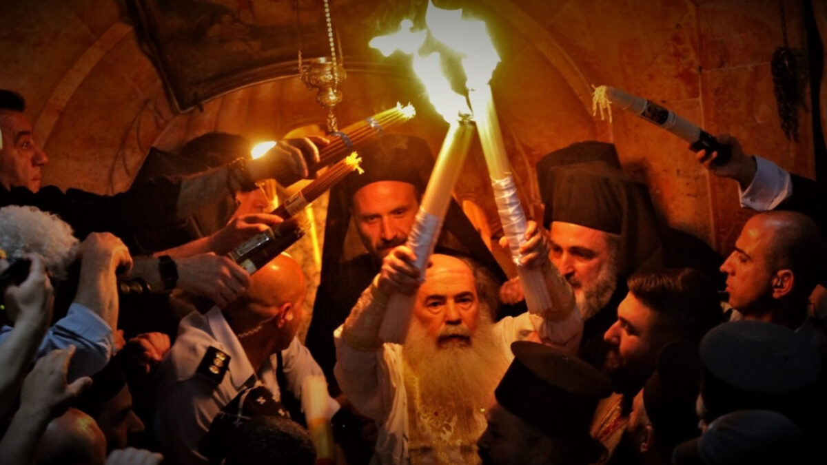 Πάσχα 2026: Αγωνία για το Άγιο Φως - Τί θα γίνει με τη μεταφορά του