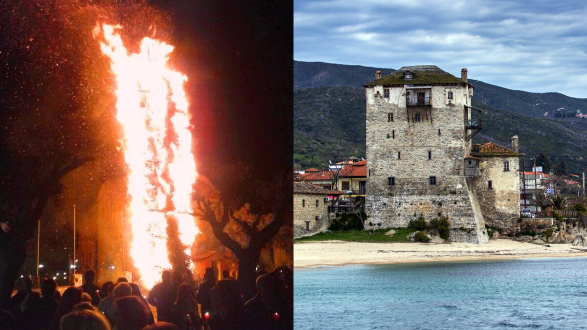 Πάσχα στη Χαλκιδική: Το έθιμο του Αφανού στο Μεταγγίτσι κι άλλα φαντασμαγορικά έθιμα για Πασχαλινές διακοπές γεμάτες κατάνυξη