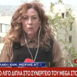 Πόλεμος στο Ιράν: Η σοκαριστική στιγμή που βόμβα σκάει δίπλα στο συνεργείο του MEGA (βίντεο)