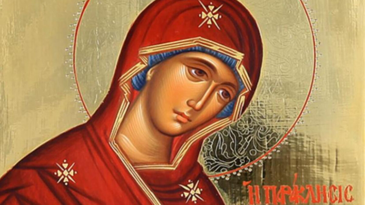 Πότε είναι οι Γ χαιρετισμοί για το 2026