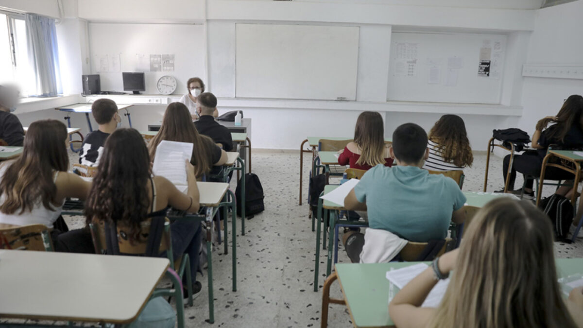 Πότε ξεκινούν οι εξετάσεις σε Γυμνάσια και Λύκεια για το 2026