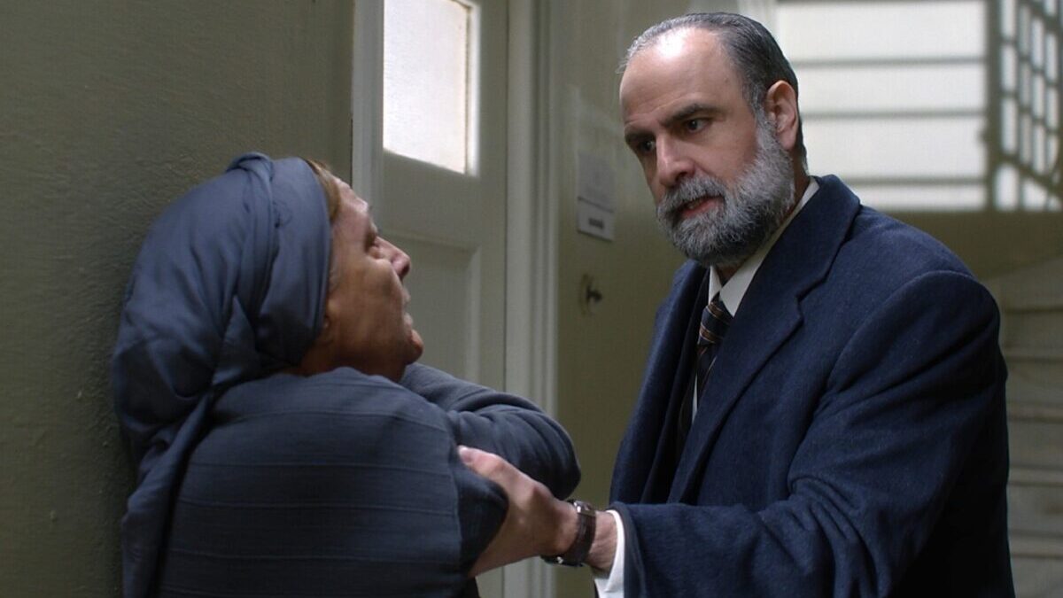 Πότε τελειώνει ο Άγιος Έρωτας για το Πάσχα 2026