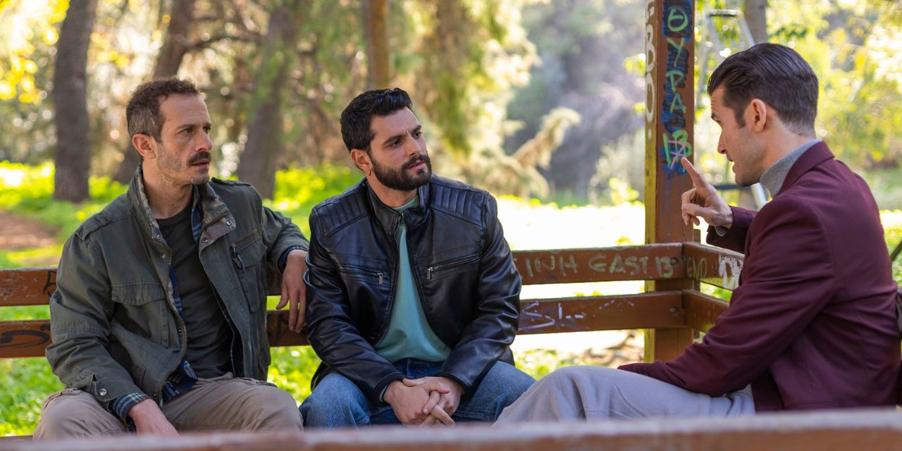 Πότε τελειώνει το Μπαμπά Σ' αγαπώ για το Πάσχα 2026