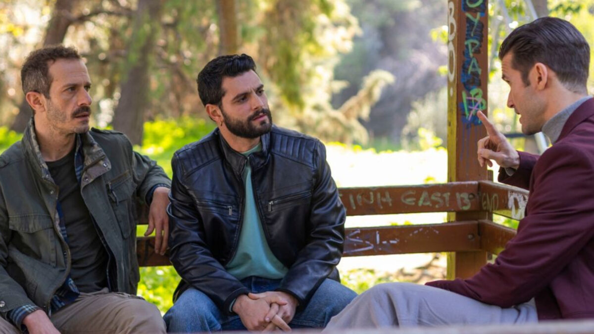 Πότε τελειώνει το Μπαμπά Σ' αγαπώ για το Πάσχα 2026