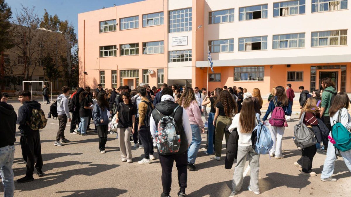 Πότε τελειώνει το σχολικό έτος 2025-2026: Χρονοδιάγραμμα για Δημοτικά Γυμνάσια και Λύκεια