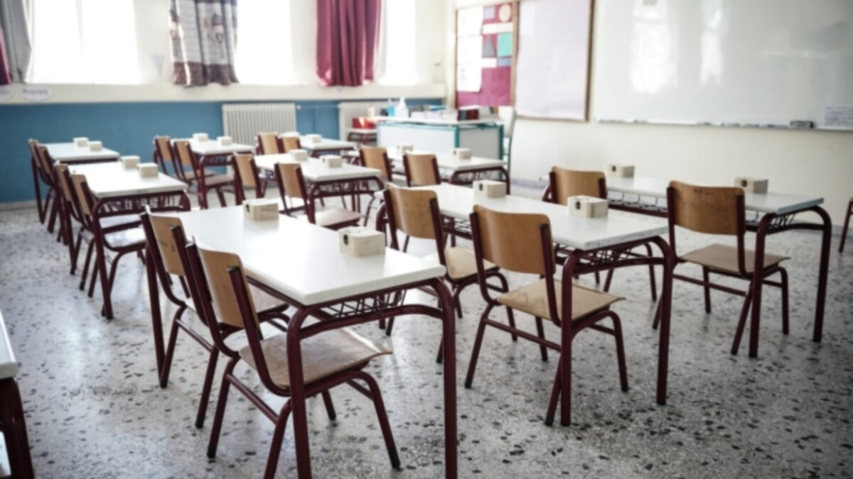 Πότε τελειώνουν τα μαθήματα σε Γυμνάσια και Λύκεια για το 2026: Η Οριστική απόφαση του Υπουργείου Παιδείας