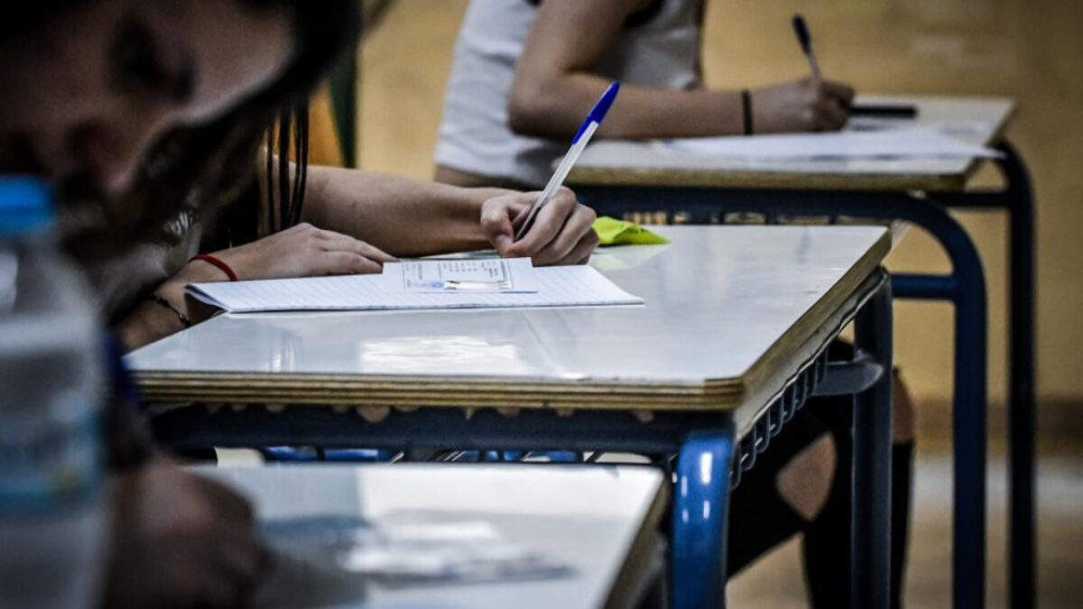 Προαγωγικές και απολυτήριες εξετάσεις: Τι αλλάζει στον υπολογισμό βαθμολογίας