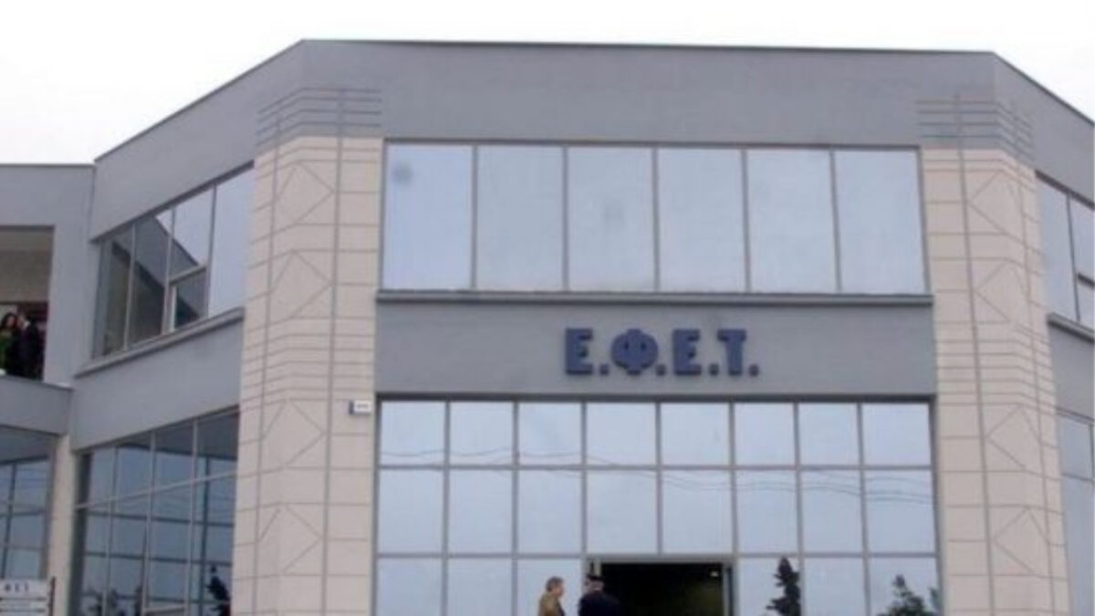 Προσοχή: Ο ΕΦΕΤ ανακαλεί συσκευή παρασκευής γάλακτος (Φωτογραφία)