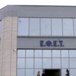 Προσοχή: Ο ΕΦΕΤ ανακαλεί συσκευή παρασκευής γάλακτος (Φωτογραφία)