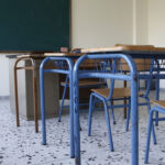 Σχολεία: Αλλαγές στα μαθήματα από 6-10 Μαΐου - Τι ισχύει για μαθητές και σε ποιες περιοχές