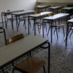 Σχολεία: Αλλαγές στο πρόγραμμα στις 2 Απριλίου- Πως θα γίνουν τα μαθήματα και τι ισχύει με τις απουσίες